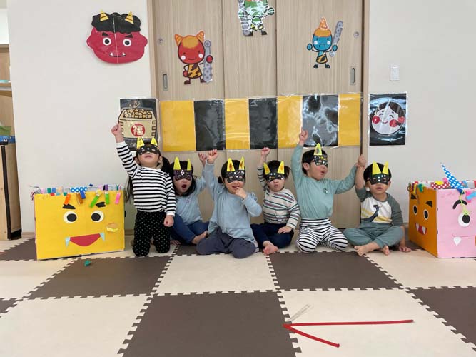 節分の豆まきをしました★2025年