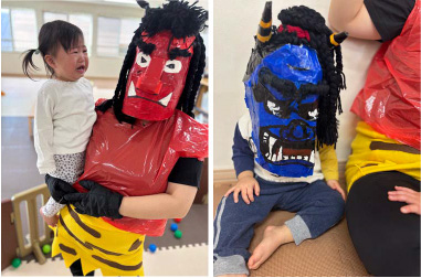 節分の豆まきをしました★2025年