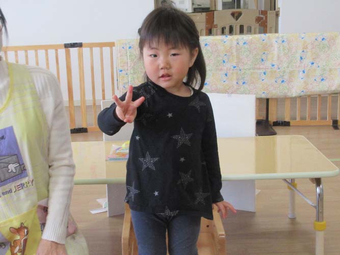 2025年3月のお誕生会