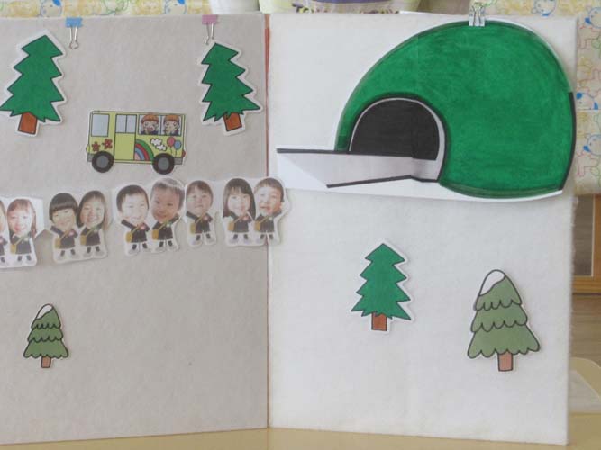 2025年3月お別れ会