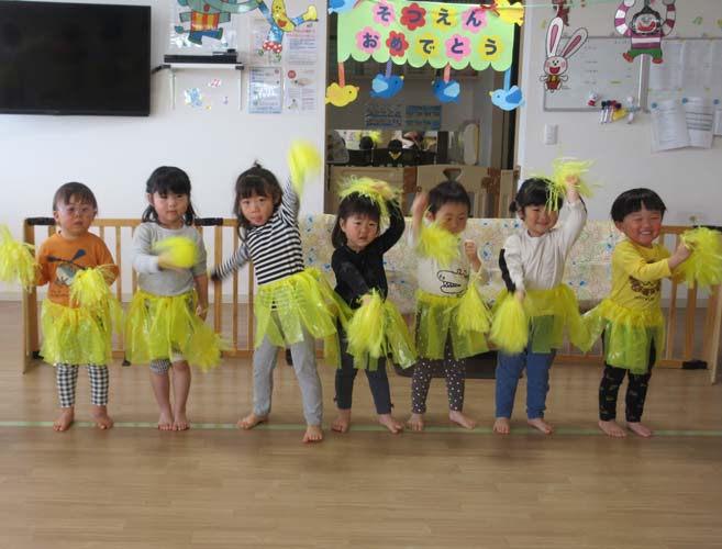 2025年3月お別れ会