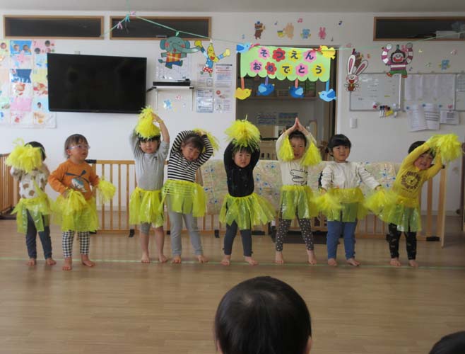 2025年3月お別れ会