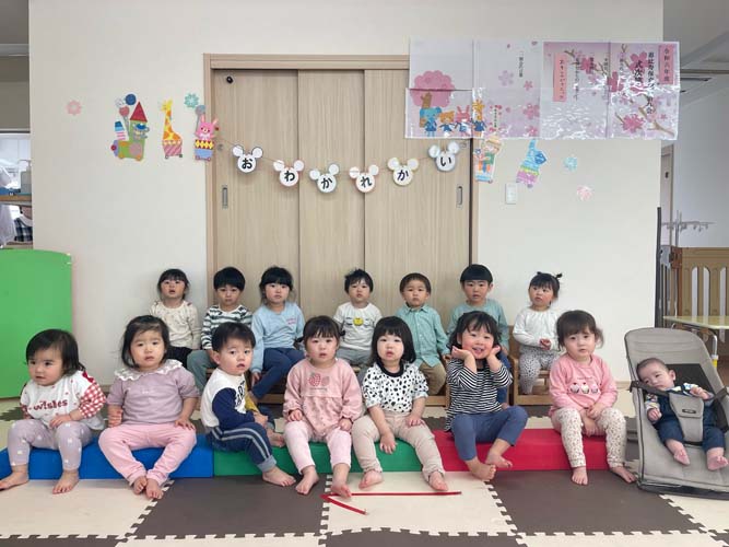 岩見沢恵比寿保育園お別れ会★2025年