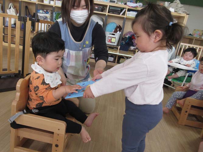 2025年4月のお誕生会＆こどもの日会