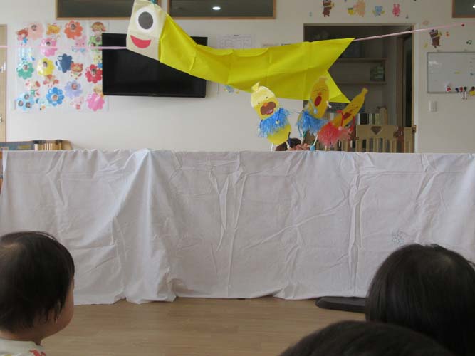 2025年4月のお誕生会＆こどもの日会