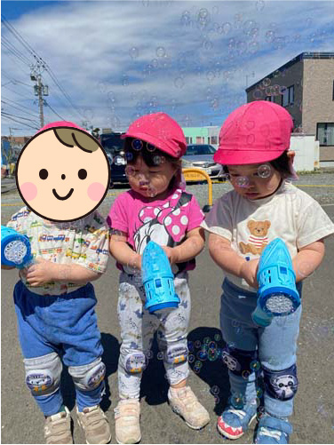 2025年4月お誕生会・戸外活動スタート★