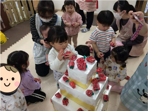 2025年4月お誕生会・戸外活動スタート★