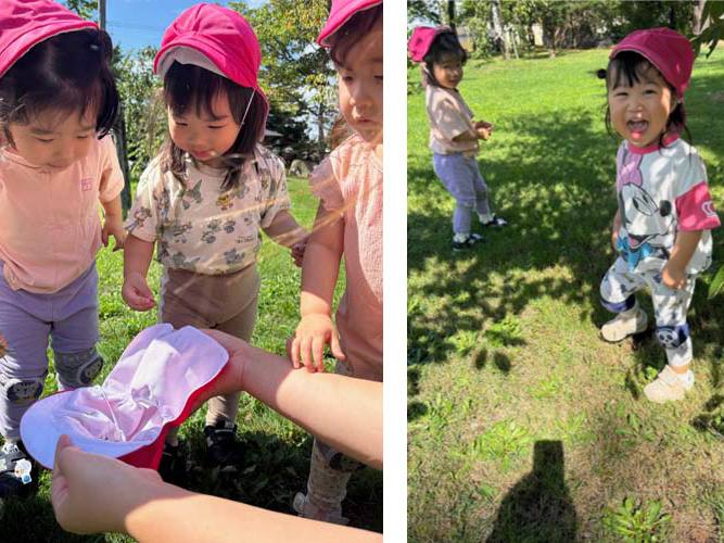 2025年秋の始まり★