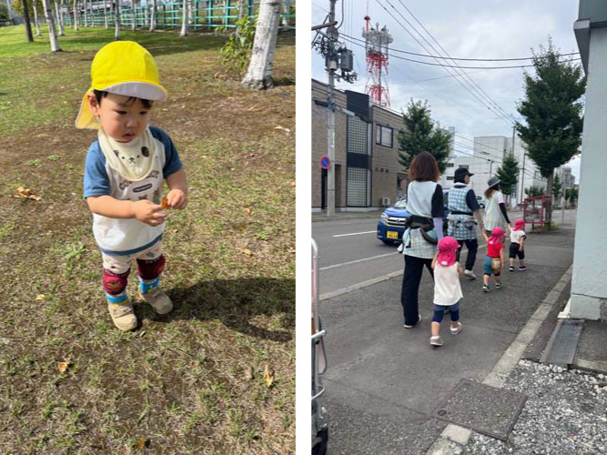 2025年秋の始まり★