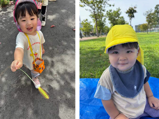 2025年秋の始まり★