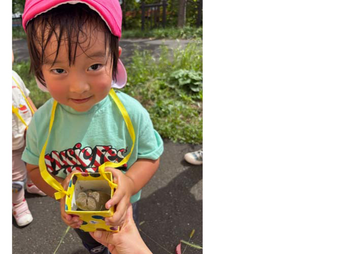 2025年秋の始まり★