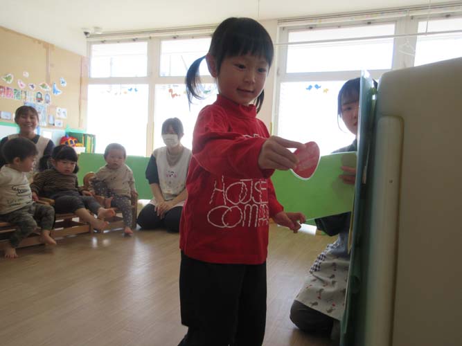 2025年９・10月のお誕生会