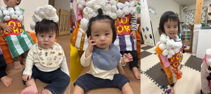 秋の活動・ハロウィンパーティー★2025年