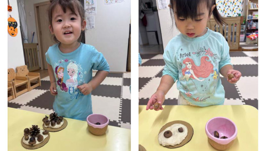 秋の活動・ハロウィンパーティー★2025年