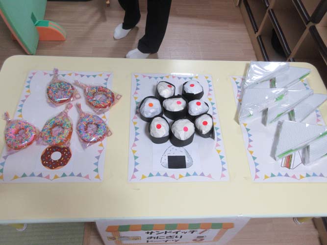 11月のお誕生会＆お店屋さんごっこ2025年