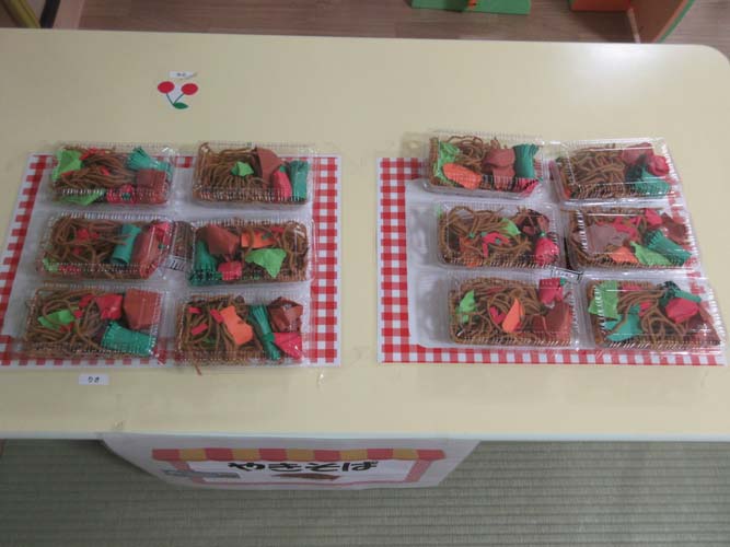 11月のお誕生会＆お店屋さんごっこ2025年