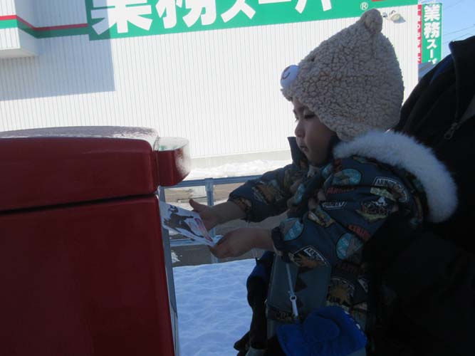 2025年末のご挨拶