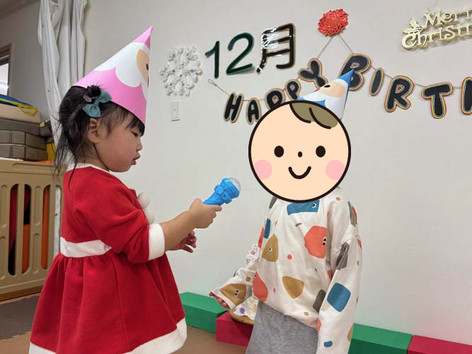 2025年12月お誕生会・クリスマス会★