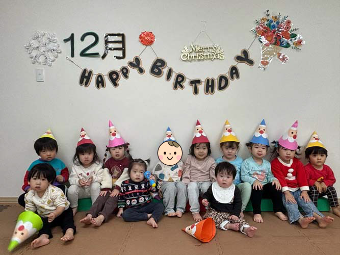 2025年12月お誕生会・クリスマス会★