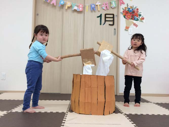 2026年1月お誕生会・おもちつき★