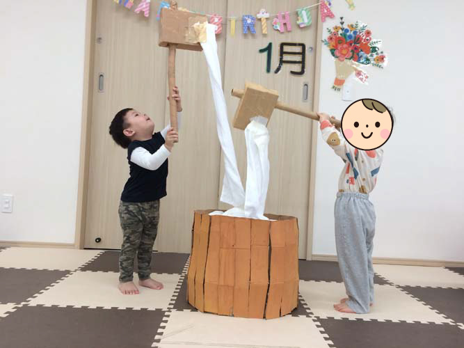 2026年1月お誕生会・おもちつき★